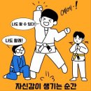 화창초등학교2 이미지