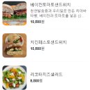 오늘의숲 이미지