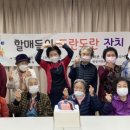 산성경로문화관 네이버블로그