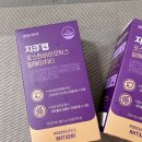 3201 | 비피더스유산균 내돈내산 배변활동 고민으로 찾아본 후기