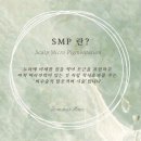 화리헤어 | 강동두피 문신 ‘쏘머하우스’ 천호SMP : M자헤어라인