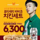 서브웨이 이미지