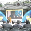 임실치즈농협(치즈축산업협동조합) 이미지