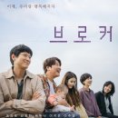 월트디즈니컴퍼니코리아 유한책임회사