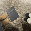 260411 뮤지컬 데스노트 후기 (김준수, 고은성): 보여주겠어 진정한 정의란 과연 무엇인지.