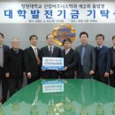 대호산업(주) 이미지