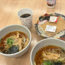 온천야식 이미지