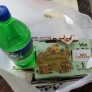 BHC치킨 금산점 이미지