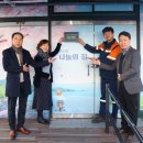 희망나눔의집 이미지