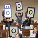 능원초등학교 이미지