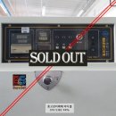 새한크린 이미지