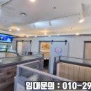 장기상가 버스정류장주변 이미지