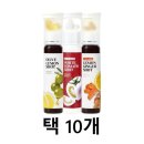 라티브