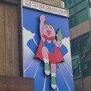 홍대편의점포차 - 원주시 장미공원길 17 | 홍대 술집 홍대야장 홍대 맛집, 압편 압구정편의점 홍대점 솔직 후기