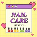 아름다옴 네이버블로그
