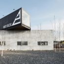 소다미술관 이미지