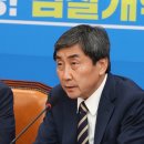 부태