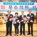 오롯의원 이미지