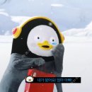 자이언트광고기획