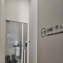 일레븐미디어 | 원:일레븐에서의 시간 ①: 84km를 달려온 이유