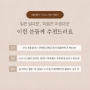 로뎀 행정사 사무소 이미지