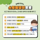 예음피아노 이미지