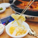 감탄만수