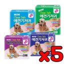 한빛크린 - 화성시 송교길 7 | 한빛크린