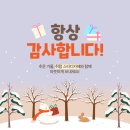 취함스터디카페