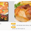 한양제너럴푸드 이미지