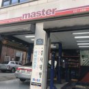 서원공업사 이미지