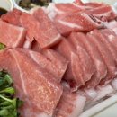 한라참치 네이버블로그