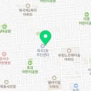 화곡제일공인중개사사무소 이미지