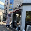 차이나소담
