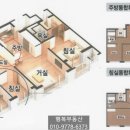 새움3로(동) 이미지