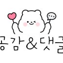고봉민김밥인둔산 이미지
