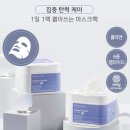 마리앤올리브 - 중구 큰장로28길 28 | 마리앤올리브