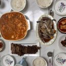 청전대로18길 이미지