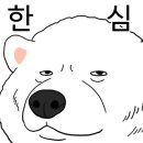 한양 멸치국수 보리밥