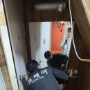 쏘케어(Socare)