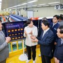 성주농협 APC 이미지