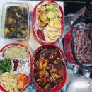 미소지음부동산 이미지