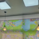 부동산TV공인중개사사무소 이미지