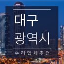 기란모터스 이미지