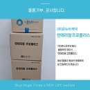 복지온누리약국 이미지