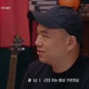 쓸모무쓸모