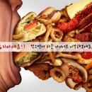 삼거리한의원 이미지