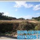 [국도32] 당진시 거산리 이미지