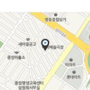 중앙동286 이미지