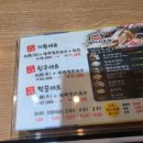 정광석항아리보쌈계림점 이미지